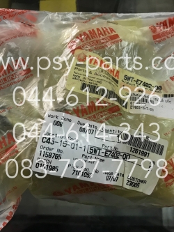 แกนสเตอร์หน้า RAINBOW แท้ๆ + เฟือง 33 ฟัน 5WT-E7402-00