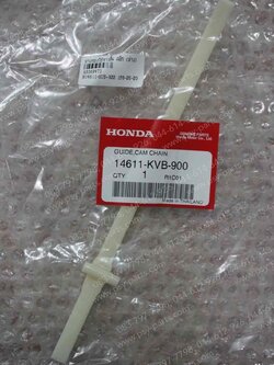 ยางรองโซ่ราวลิ้น CLICK, CLICK-I, AIRBLADE, AIRBLADE-I, ICON, SCOOPY-I, SCOOPY/12, SCOOPY/17, SPACY-I แท้ๆ (ล่าง) 14611-KVB-900