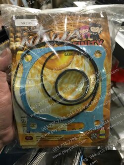 ปะเก็นชุดบน VR 150, TZR