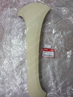 บังลม-ซ้าย SCOOPY/21 แท้ๆ สีครีม (YR-211) 64202-K2F-N00ZL Honda