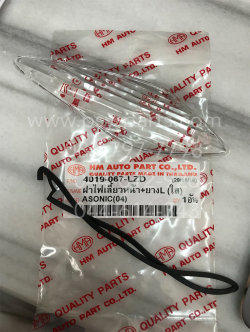 ฝาไฟเลี้ยว SONIC-04 ฝาใส หน้า-ซ้าย