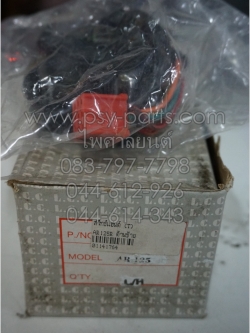 สวิทช์แฮนด์ AR 125R (T) ด้านซ้าย