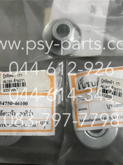 บูซล้อหน้า AKIRA (T) ด้านขวา