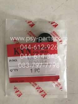 ซีลแกนเกียร์ DT 100C, DT 100X, RX-Z, VR 150 (T) ตัวใน, JR 120