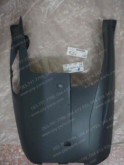 ฝาครอบใต้ท้องรถ MIO 115-I แท้ๆ สีเทาเข้ม 54S-F8385-10 