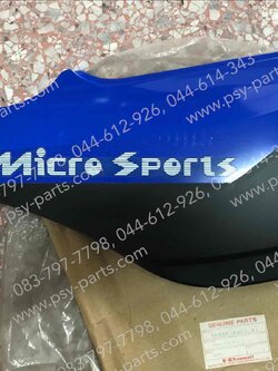 ฝาครอบข้างขวา MICRO แท้ๆ สีน้ำเงิน/ดำ 36001-A002-B1 