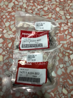 วาล์วไอดี SONIC แท้ๆ 14711-KGH-900 (ราคาต่อ 1 ชิ้น)