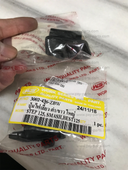 สวิทช์ไฟเลี้ยว STEP 125, BEST 125, HAYATE, SHOGUN, SMASH, SMASH REVO