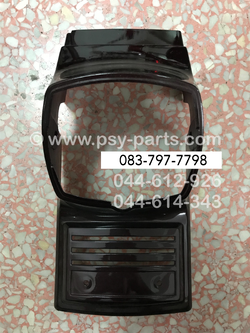 หน้ากากไฟหน้า BELLE 80 สีมังคุด