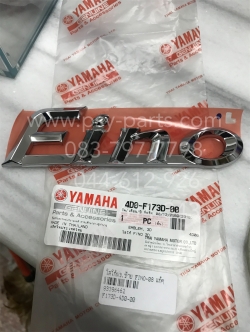 โลโก้ฝาครอบข้างซ้าย FINO/08 แท้ๆ 4D0-F173D-00