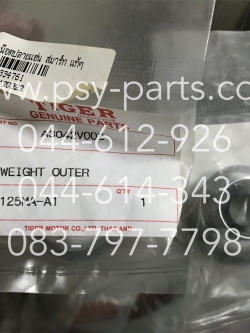 น็อตปลายแฮนด์ SMART แท้ๆ A3042V002 (ราคาต่อ 1 ชิ้น)