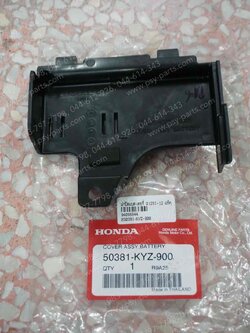 ฝาปิดแบตเตอรี่ WAVE 125-I/12 แท้ๆ 50381-KYZ-900 