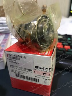 แกนราวลิ้น AEROX แท้ๆ BF6-E2170-00, BF6-E2170-01 