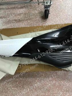 ฝาครอบข้างขวา TENA-2001 แท้ๆ สีดำ/ขาว 64410-KAN-630ZK