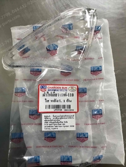 ฝาไฟเลี้ยว WAVE, WAVE 110 (ใส) หลัง-ซ้าย