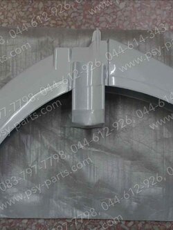 บังโคลนหน้า DREAM สีขาว 