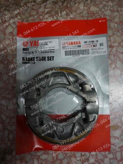 ผ้าเบรค AEROX แท้ๆ ล้อหลัง 5BP-F530K-20 