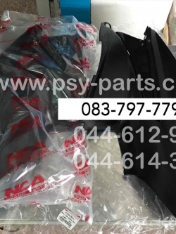 ฝาครอบใต้เบาะ WAVE 100(05) (T) สีดำ