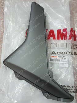 ฝาข้างพักเท้า-ซ้าย NMAX แท้ๆ สีเทาด้าน 2DP-F171L-00-P4 