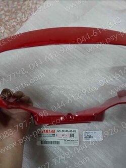 เสื้อไฟหน้าตัวหน้า MIO แท้ๆ สีแดงสด 5VV-F6143-00-P0 