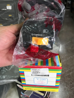 สวิทช์แฮนด์ Y 100, MATE 88 ด้านซ้าย