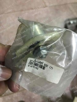 ลูกเบี้ยวคลัทช์ RGV (T)