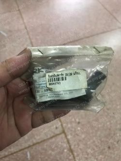 ข้อต่อคันสตาร์ท ZR 120 แท้โรงงาน