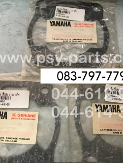 ปะเก็นเสื้อสูบ Y 111 แท้ๆ 4NR-E1351-00