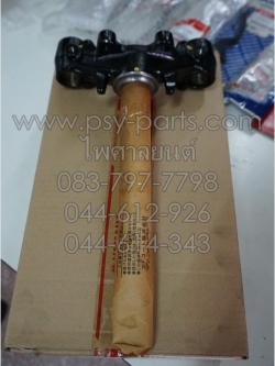 แผงคอล่าง SPARK 115-I, FINN แท้ๆ 1FC-F3340-10