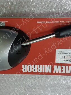 กระจกส่องหลัง FILANO 125, GRAND FILANO แท้ๆ ขวา-สีบรอนซ์เงิน (0660) 2BL-F6290-00, 2BL-F6290-01