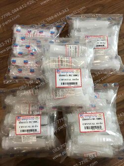 ปลอกเร่ง (ไส้เร่ง) RC 100G