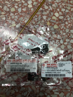 น็อตตั้งไฟหน้า WAVE 125, WAVE 125-I