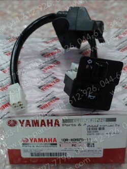 สวิทช์แฮนด์ FIORE, FILANO, FILANO 125, GRAND FILANO แท้ๆ ซ้าย 1DR-H3975-11