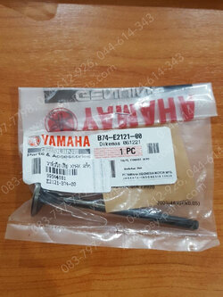 วาล์วไอเสีย XMAX แท้ๆ B74-E2121-00