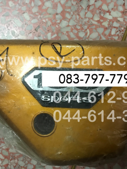 ฝาครอบข้างขวา G 7 สีเหลืองบรอนซ์