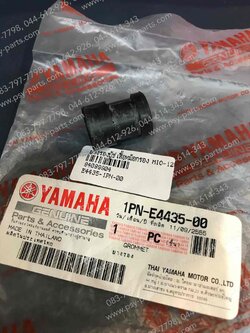 ยางรองบูซเสื้อหม้อกรอง MIO 125-I แท้ๆ 1PN-E4435-00 