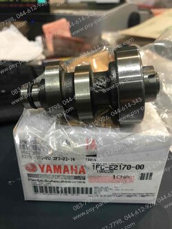 แกนราวลิ้น SPARK 115-I, FINN, JUPITER แท้ๆ 1FC-E2170-00 