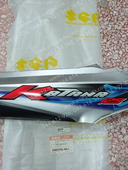 ฝาครอบข้างขวา KATANA 125 แท้ๆ สีบรอนซ์ 47111-47G00-398, 47110-47G00-C32