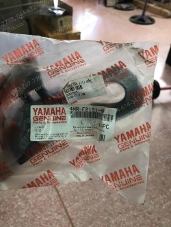 ยางรองโซ่ล้อ Y 111 แท้ๆ 4NR-F2151-00 