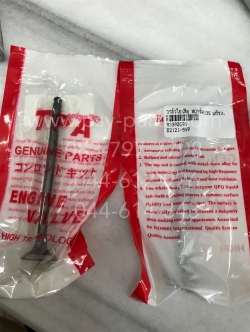 วาล์วไอเสีย SPARK 135 แท้โรงงาน