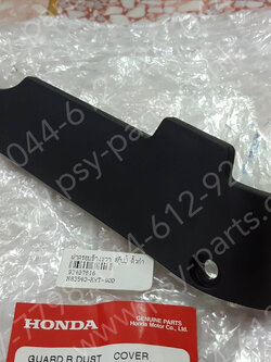 ฝาครอบข้างขวา SCOOPY-I แท้ๆ คิ้วดำ 83540-KYT-900 