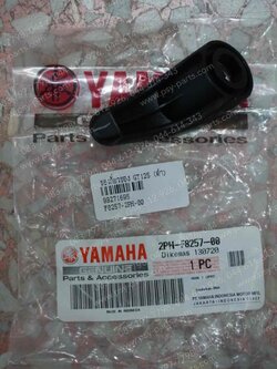 ขอเกี่ยวของ GT 125 แท้ๆ 2PH-F8257-00 