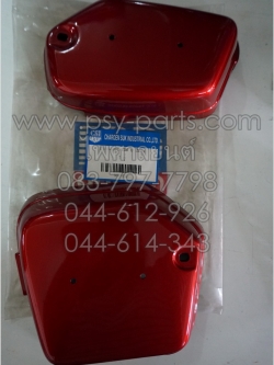 ฝาข้างแบต Y 80MATE-U สีแดงบรอนซ์