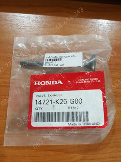 วาล์วไอเสีย MSX/GROM แท้ๆ 14721-K26-G00