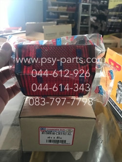 ฝาครอบไฟท้าย CRYSTAL สีดำ