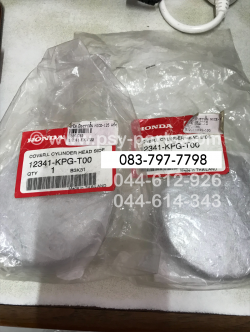 ฝาปิดเฟืองราวลิ้น NICE 125 แท้ๆ 12341-KPG-T00