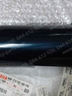 ฝาข้างโช้คหน้าขวา Y 111 แท้ๆ สีเขียว 4NR-F3132-00-P0, 4NR-F3132-00-50