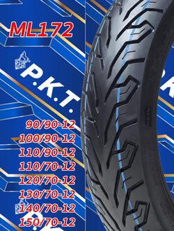 ยางนอก 110/70-13 PKT ML172 TL (ยางเรเดียล), ยางนอก NMAX ล้อหน้า 