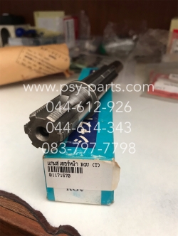 แกนสเตอร์หน้า RGV (T)