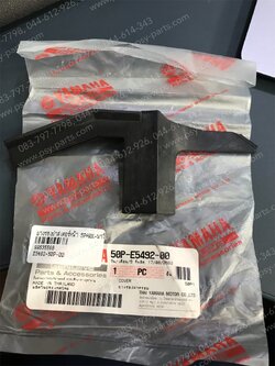 ยางรองฝาสเตอร์หน้า SPARK NANO แท้ๆ 50P-E5492-00 